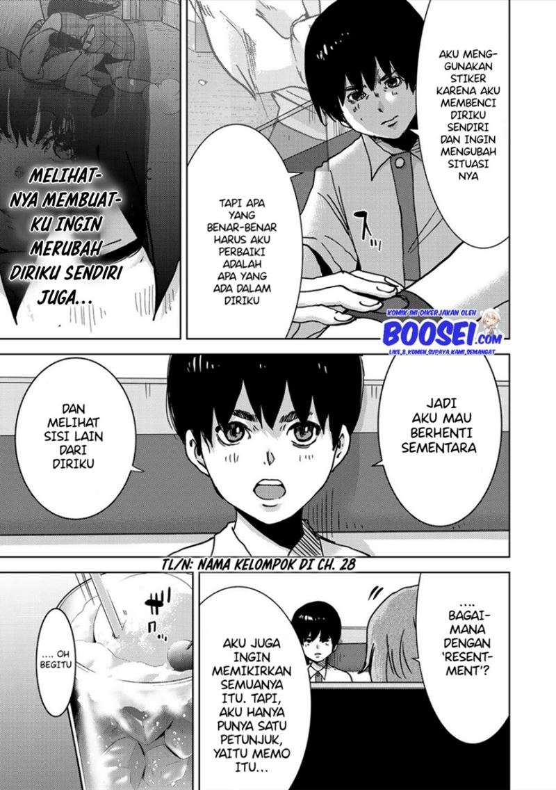 narikawari - Chapter: 32