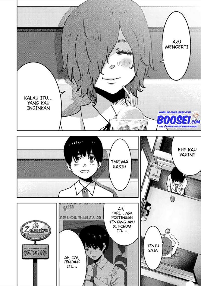 narikawari - Chapter: 32