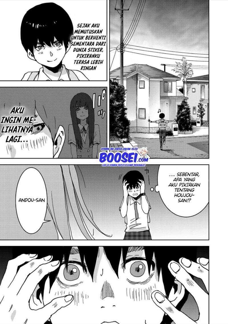 narikawari - Chapter: 32