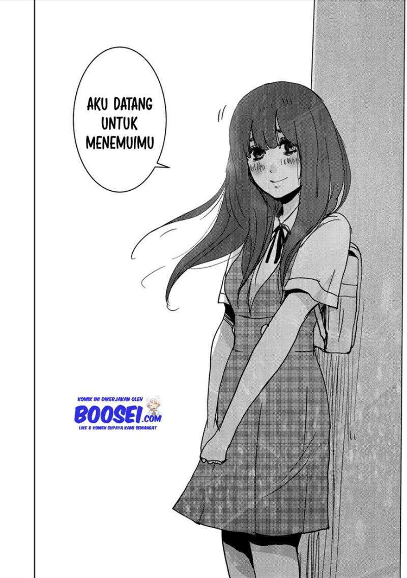 narikawari - Chapter: 32