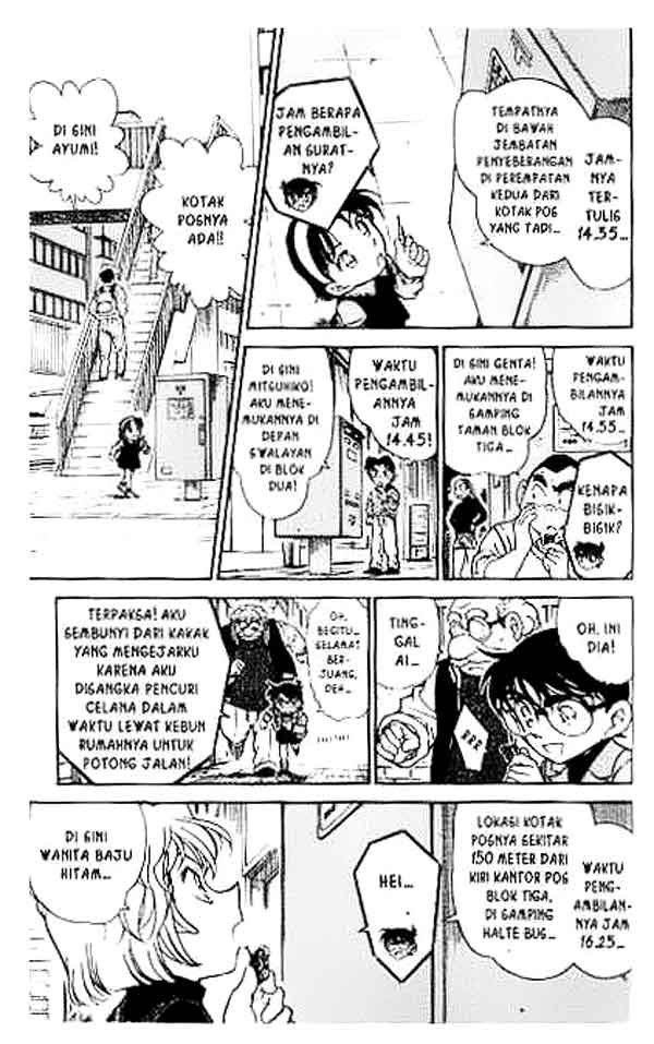 detective-conan - Chapter: 368
