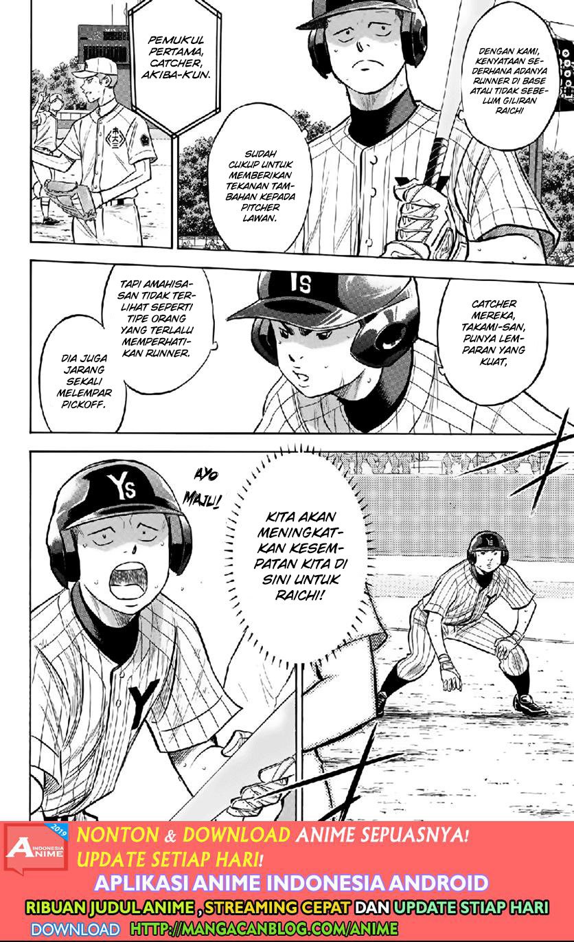 diamond-no-ace-act-2 - Chapter: 180