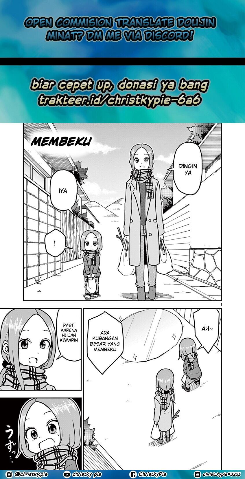 karakai-jouzu-no-moto-takagi-san - Chapter: 118.5