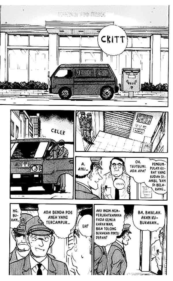 detective-conan - Chapter: 368