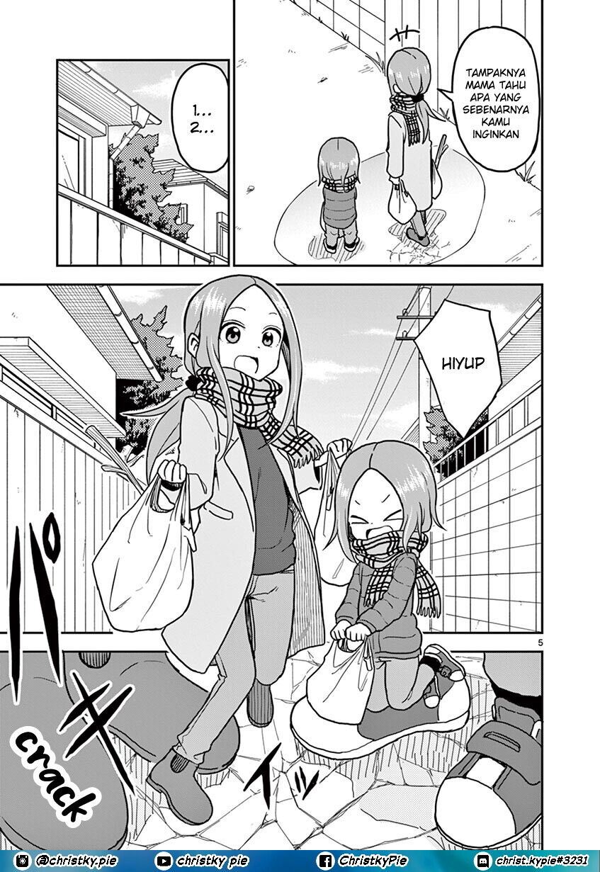 karakai-jouzu-no-moto-takagi-san - Chapter: 118.5