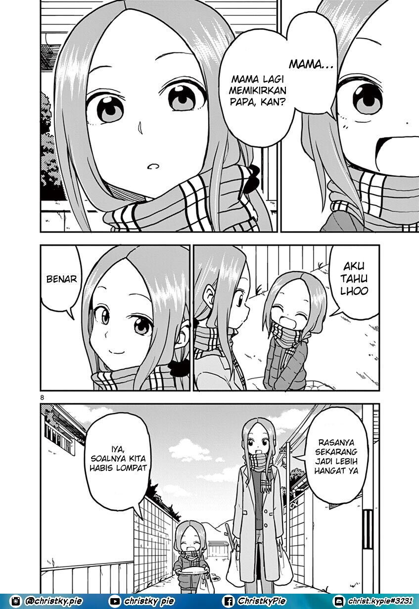 karakai-jouzu-no-moto-takagi-san - Chapter: 118.5