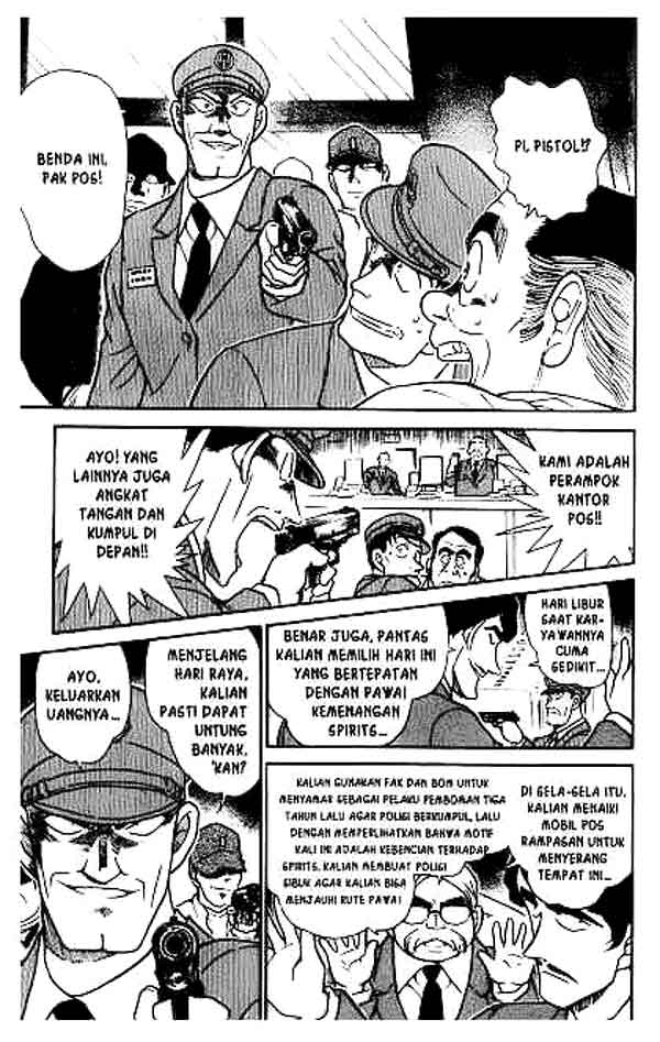 detective-conan - Chapter: 368
