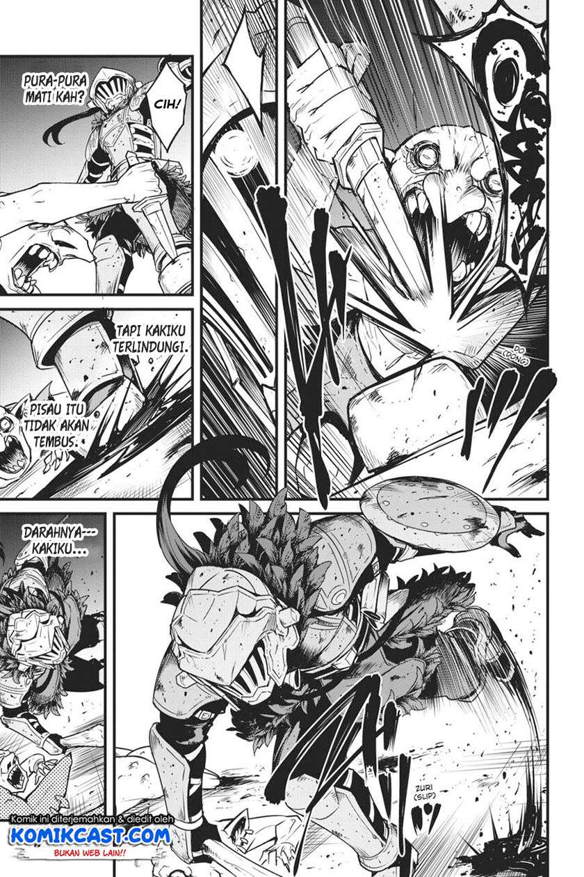 goblin-slayer-side-story-year-one - Chapter: 41