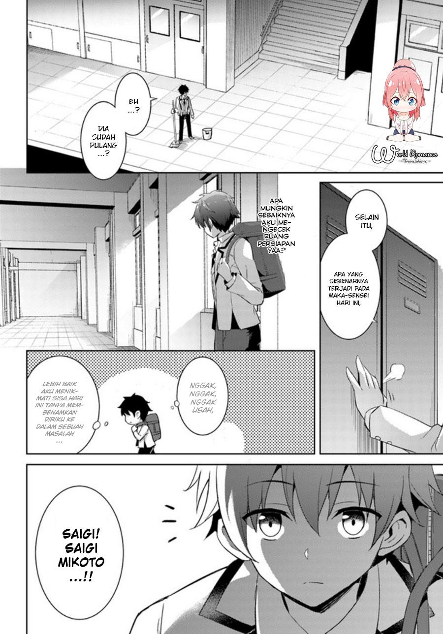 boku-no-kanojo-sensei - Chapter: 3