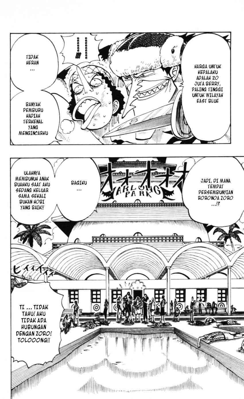 one-piece-id - Chapter: 074