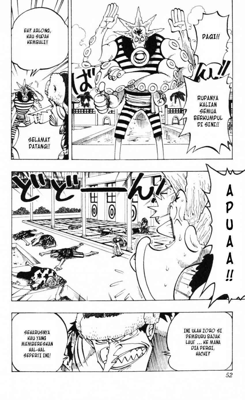 one-piece-id - Chapter: 074