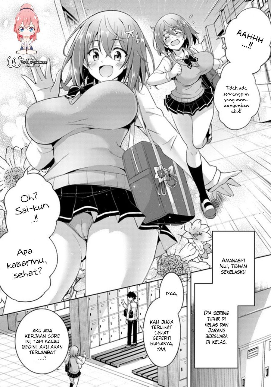 boku-no-kanojo-sensei - Chapter: 3