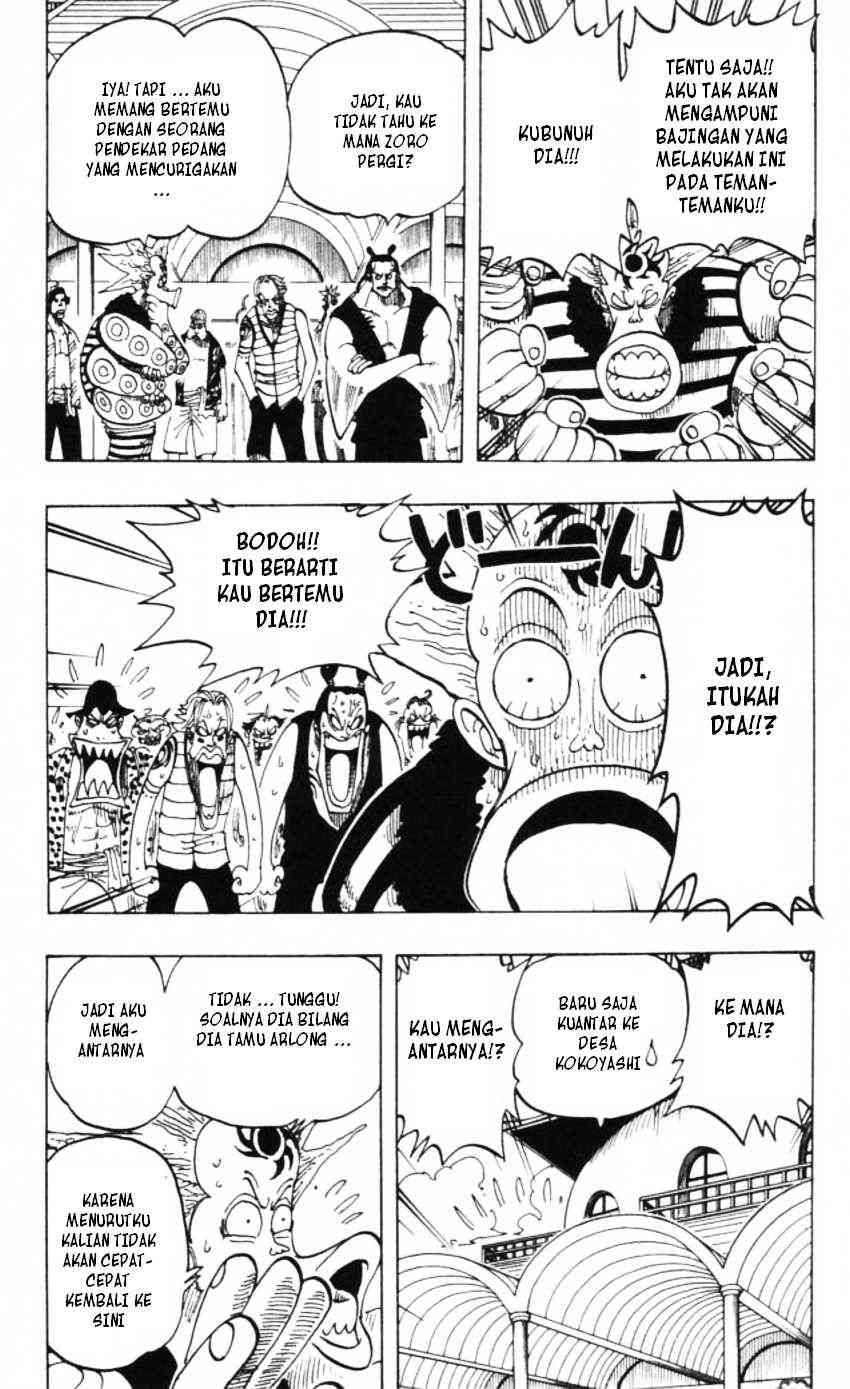 one-piece-id - Chapter: 074