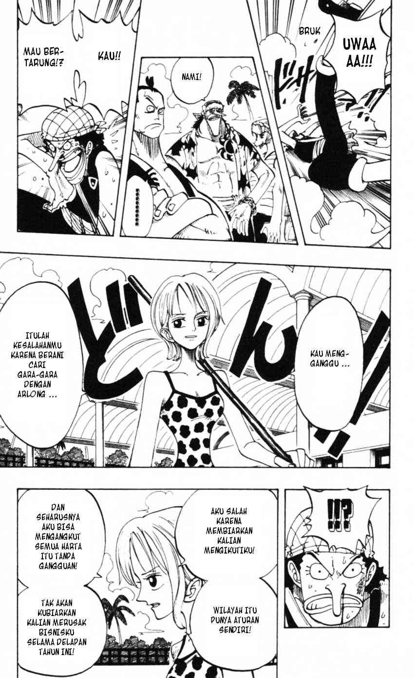 one-piece-id - Chapter: 074