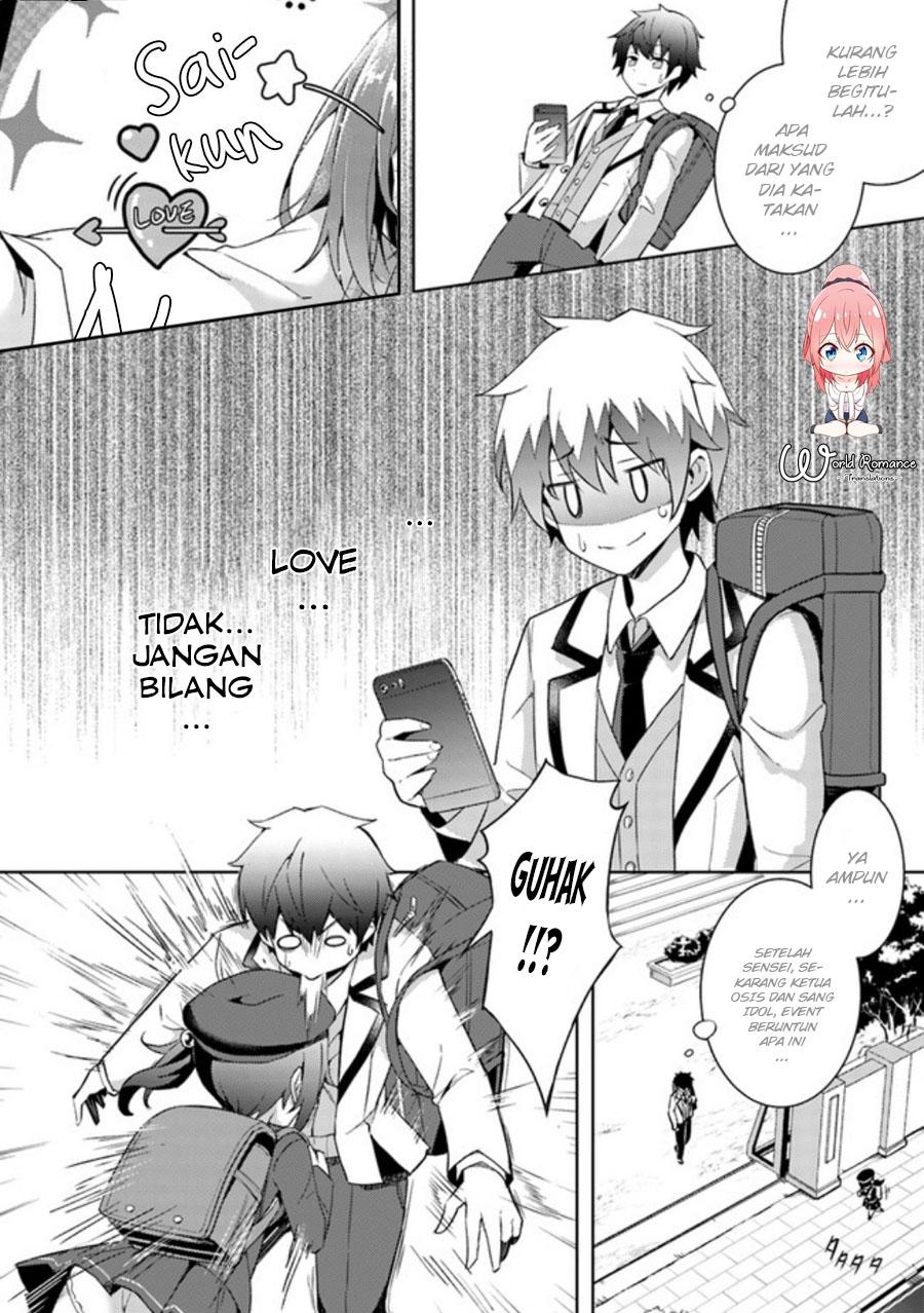 boku-no-kanojo-sensei - Chapter: 3