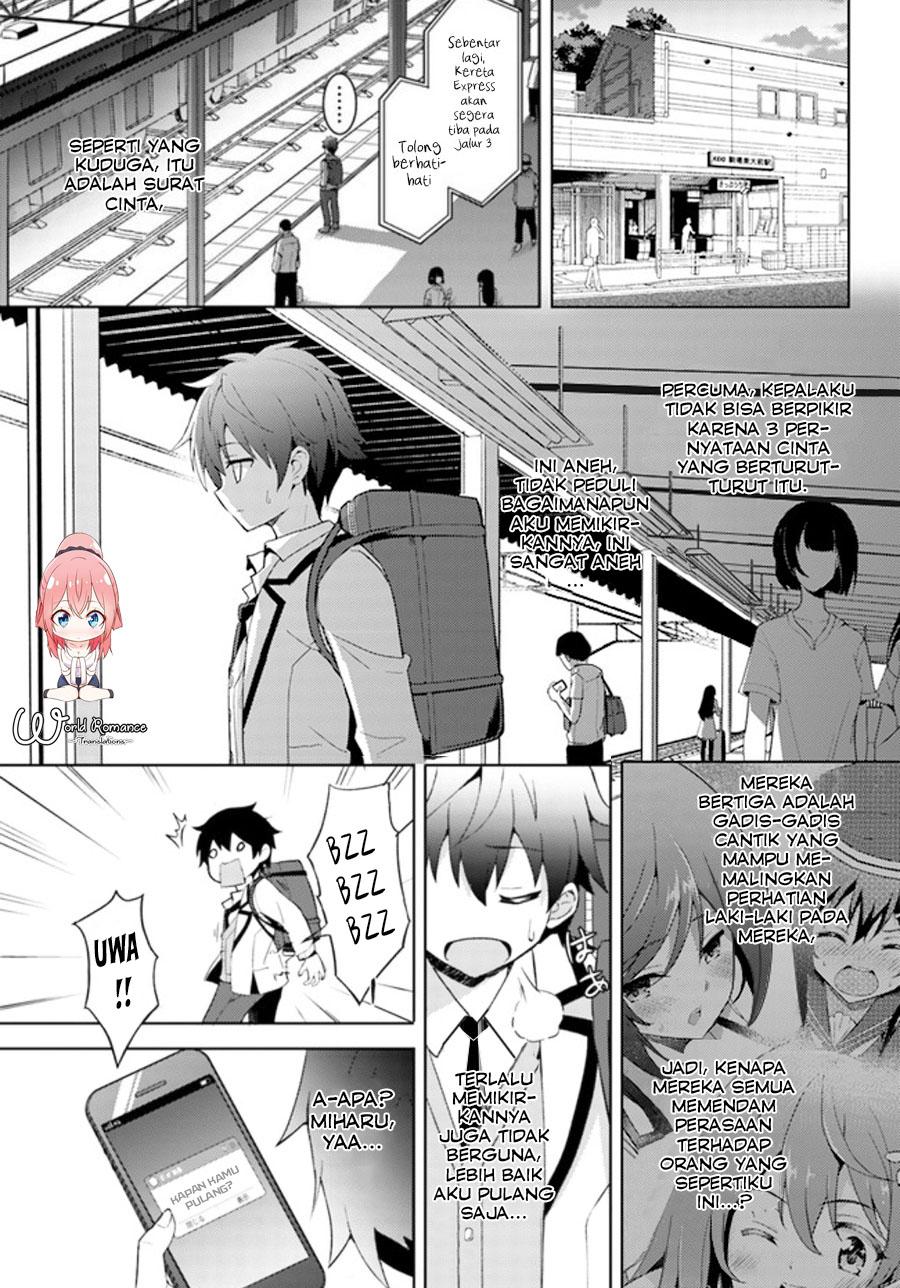 boku-no-kanojo-sensei - Chapter: 3