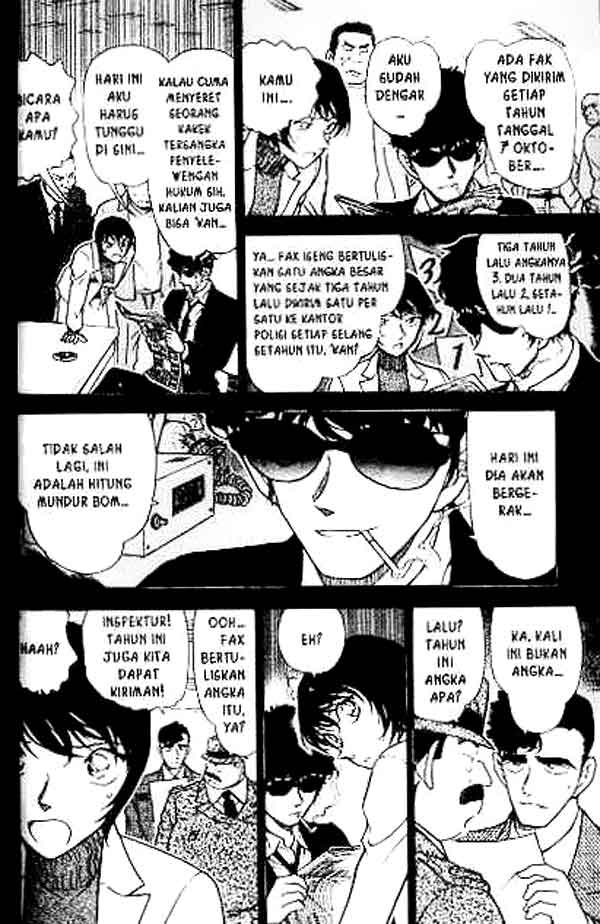 detective-conan - Chapter: 369