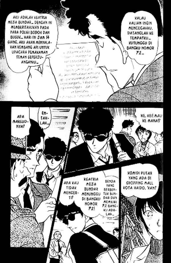 detective-conan - Chapter: 369