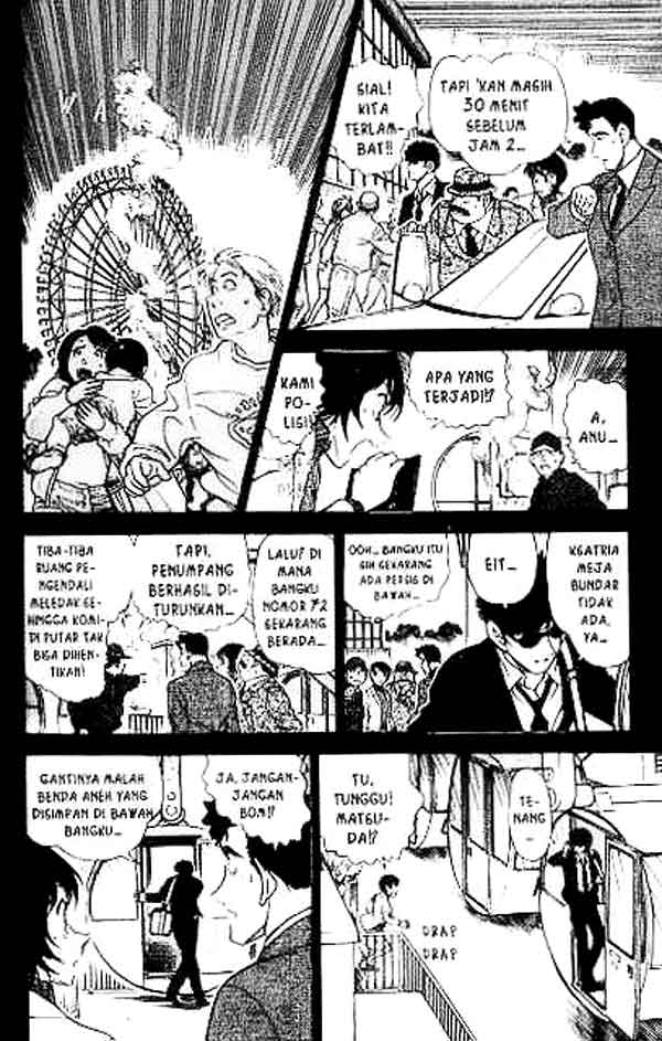detective-conan - Chapter: 369