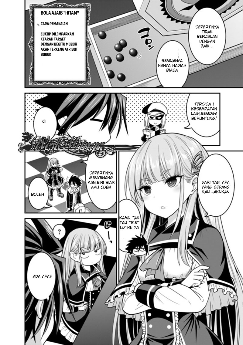 kujibiki-tokushou-musou-harem-ken - Chapter: 6.2