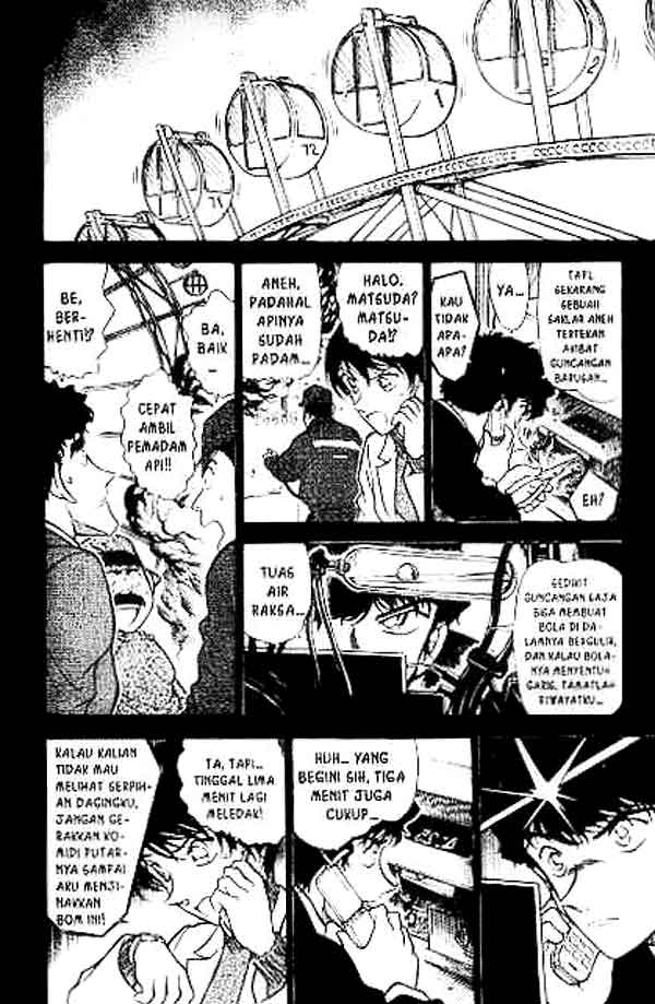 detective-conan - Chapter: 369