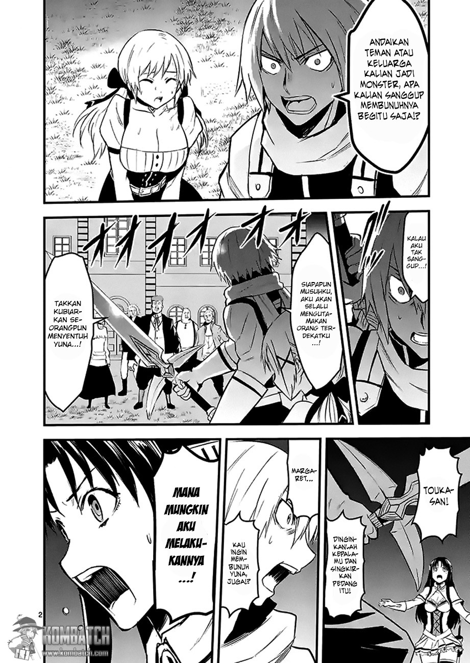 yuusha-ga-shinda - Chapter: 29