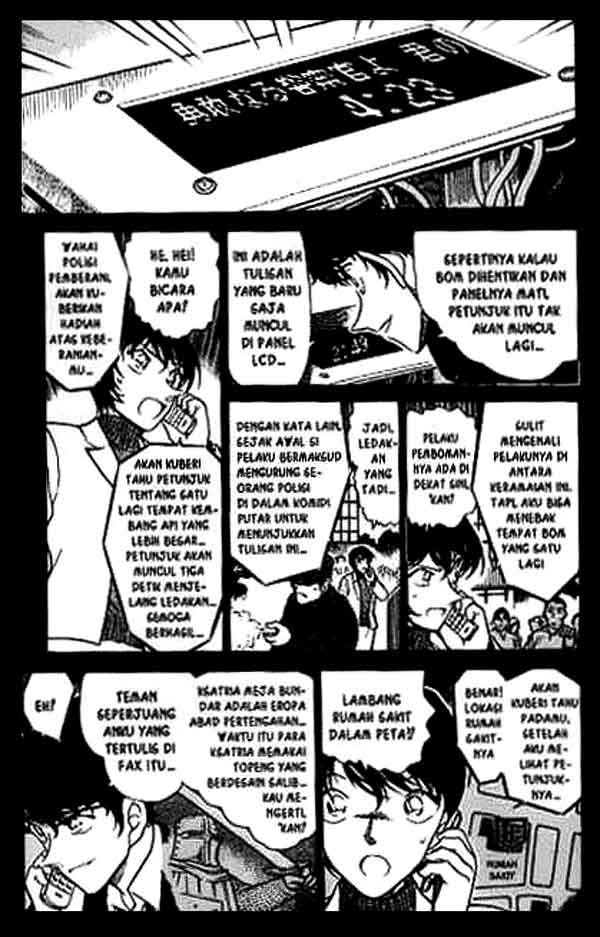detective-conan - Chapter: 369