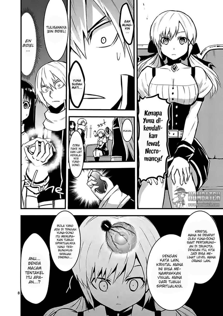 yuusha-ga-shinda - Chapter: 29