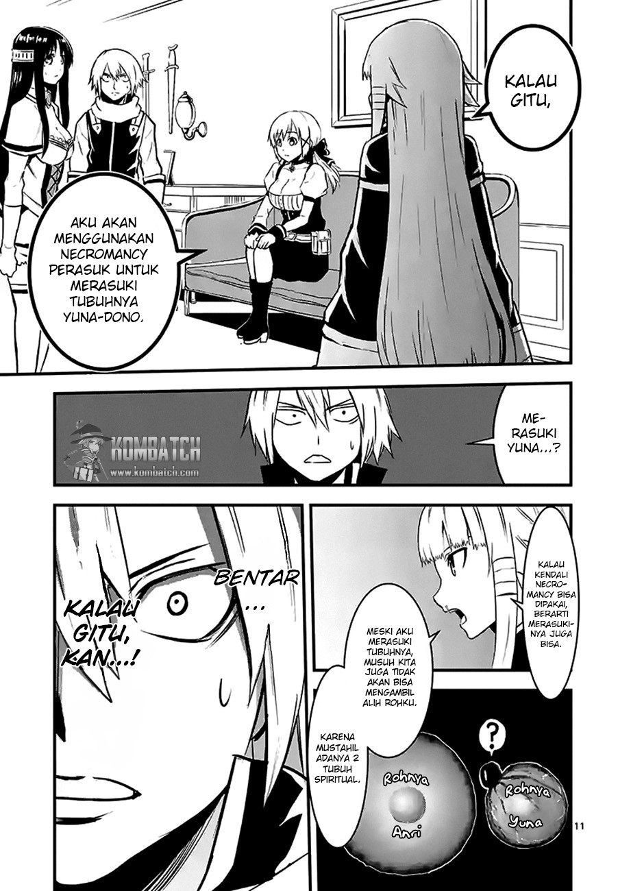 yuusha-ga-shinda - Chapter: 29