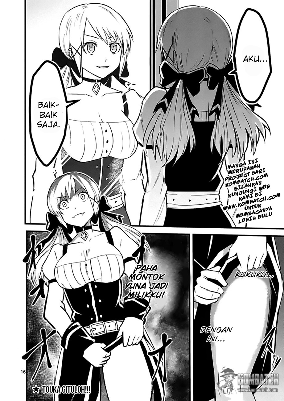 yuusha-ga-shinda - Chapter: 29