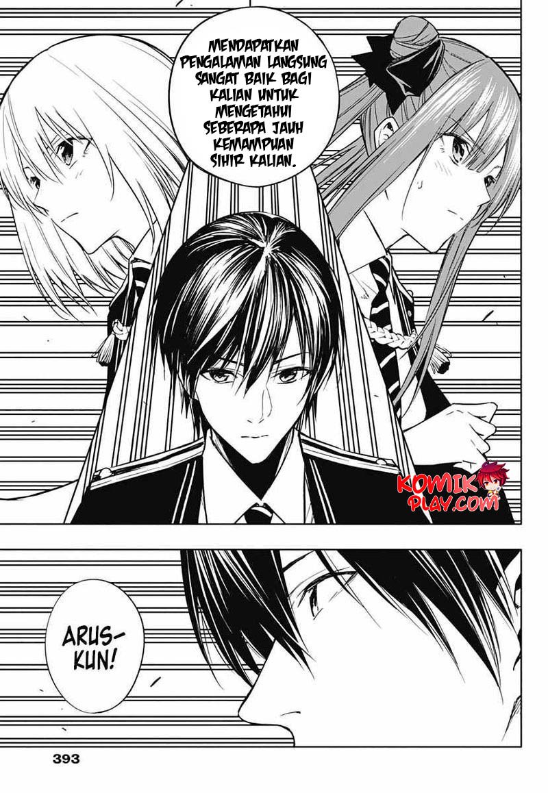 ouritsu-mahou-gakuen-no-saikasei-slum-agari-no-saikyou-mahoushi-kizoku-darake-no-gakuen-de-musou-suru - Chapter: 37