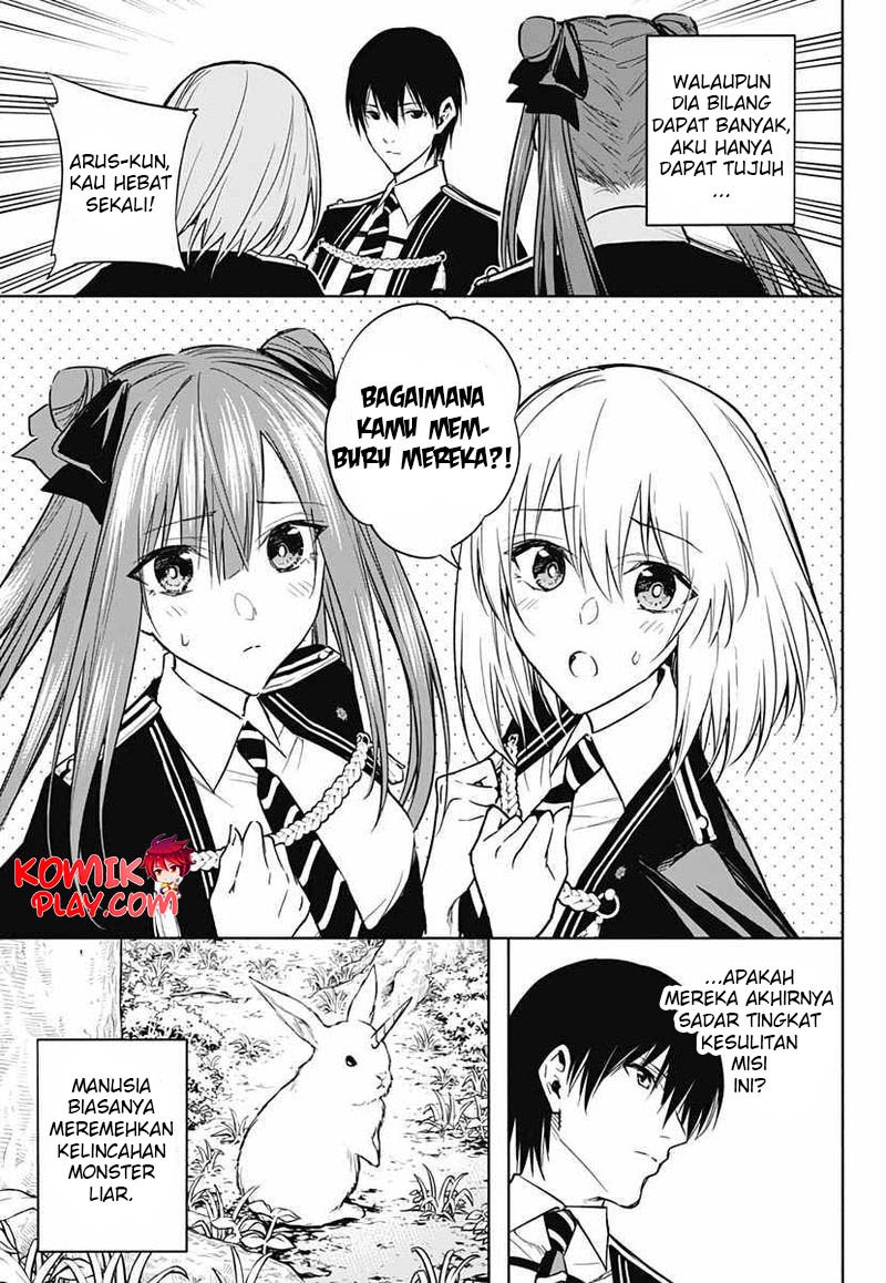 ouritsu-mahou-gakuen-no-saikasei-slum-agari-no-saikyou-mahoushi-kizoku-darake-no-gakuen-de-musou-suru - Chapter: 37