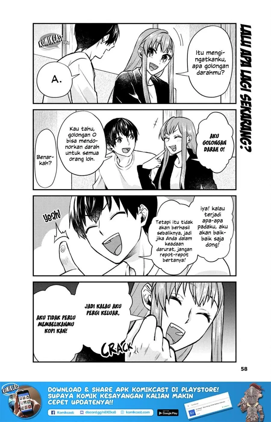 boku-no-kanojo-wa-saikou-desu - Chapter: 12