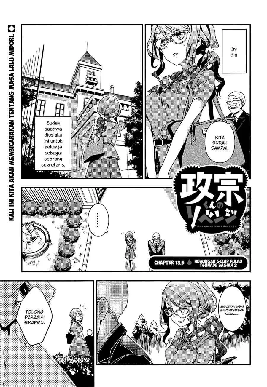 masamune-kun-no-revenge - Chapter: 13.5