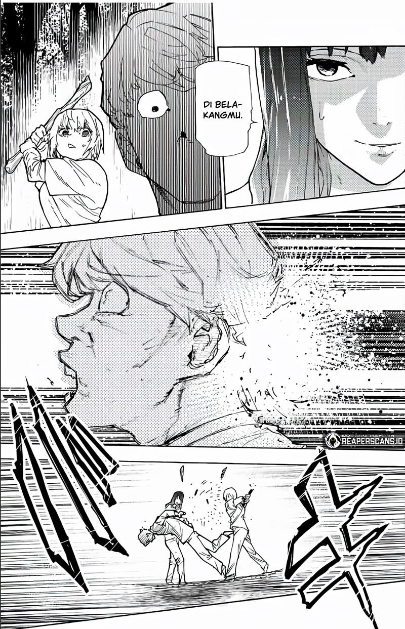 juujika-no-rokunin - Chapter: 119