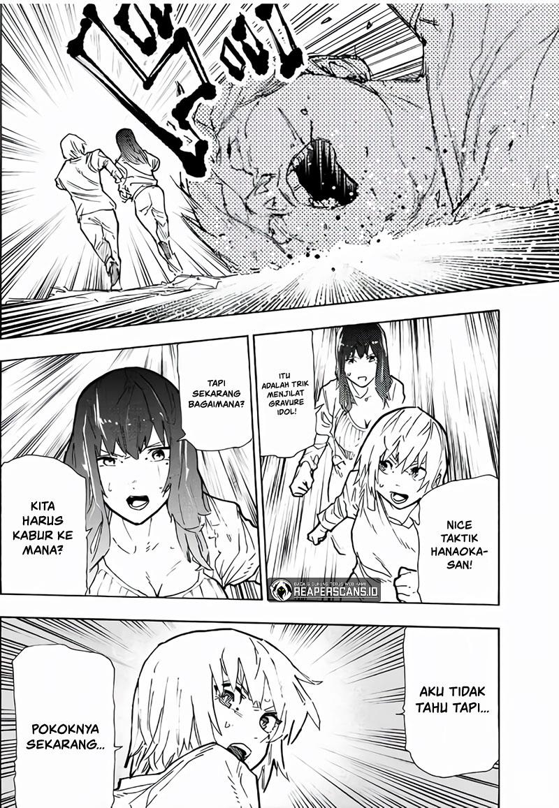 juujika-no-rokunin - Chapter: 119