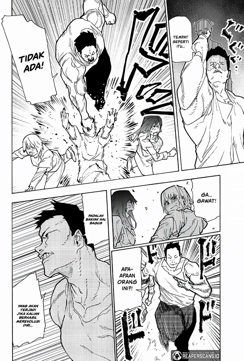 juujika-no-rokunin - Chapter: 119