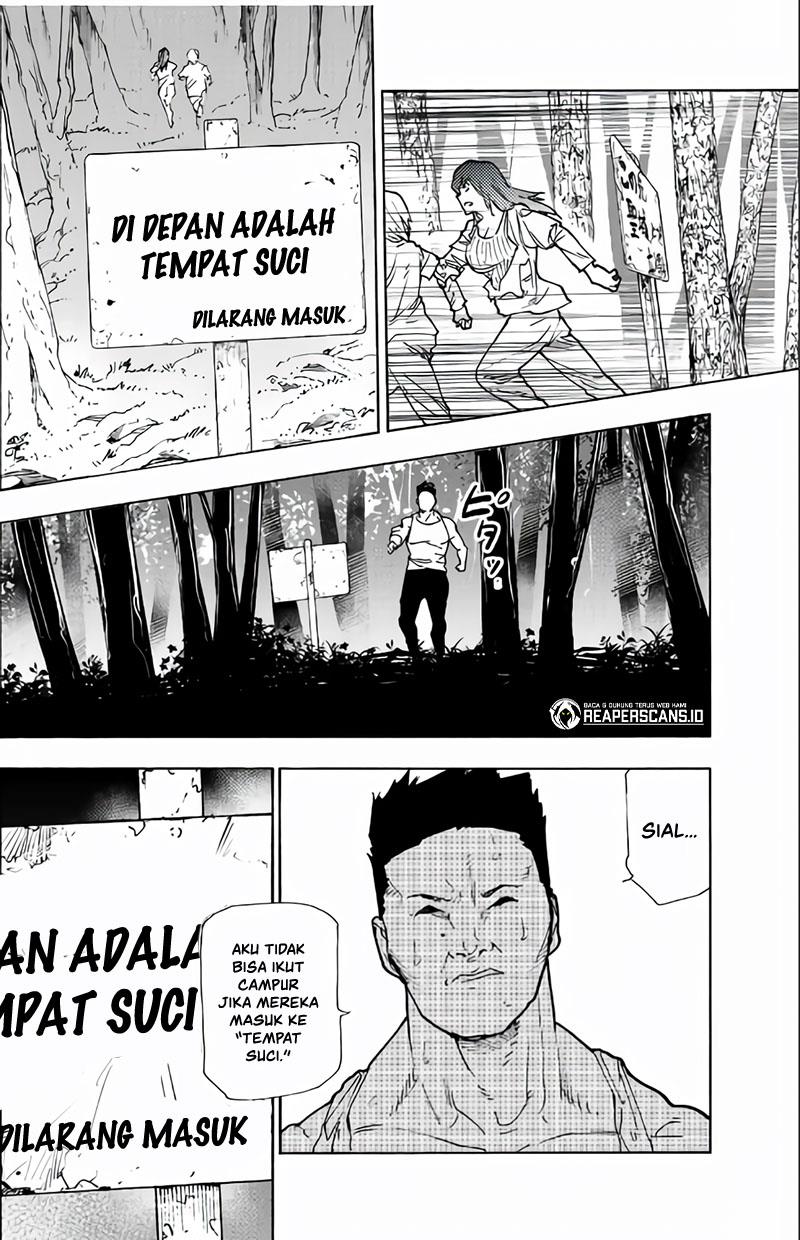 juujika-no-rokunin - Chapter: 119