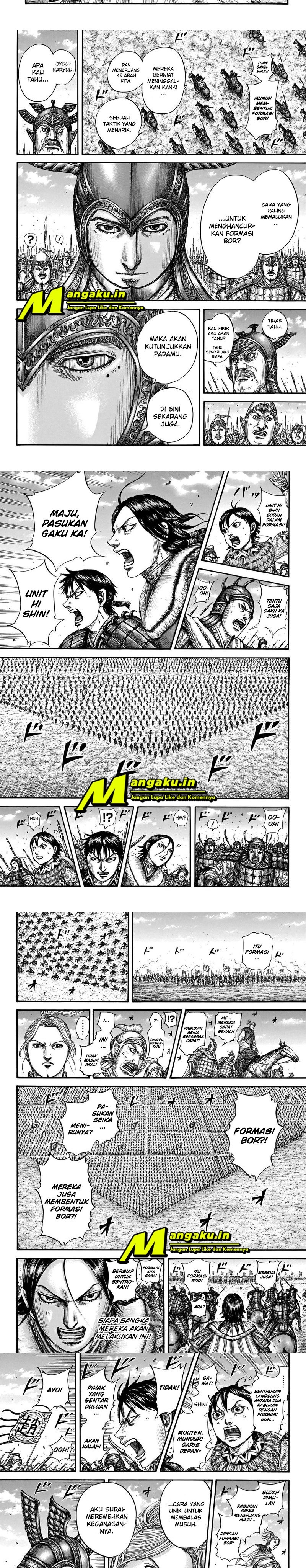 kingdom - Chapter: 719