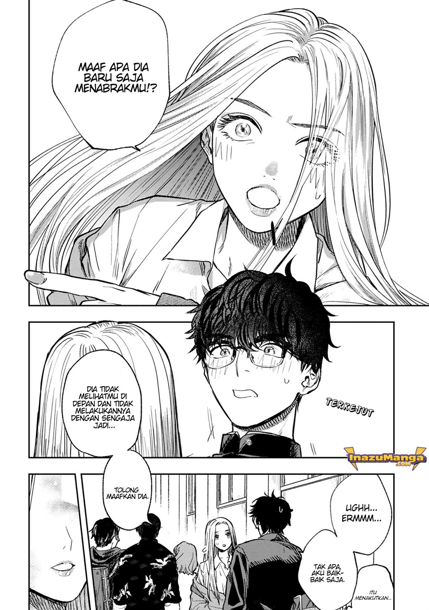 miki-san-daisuki-desu - Chapter: 1