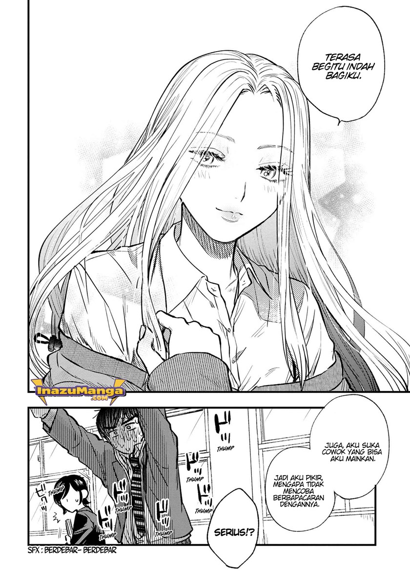 miki-san-daisuki-desu - Chapter: 1