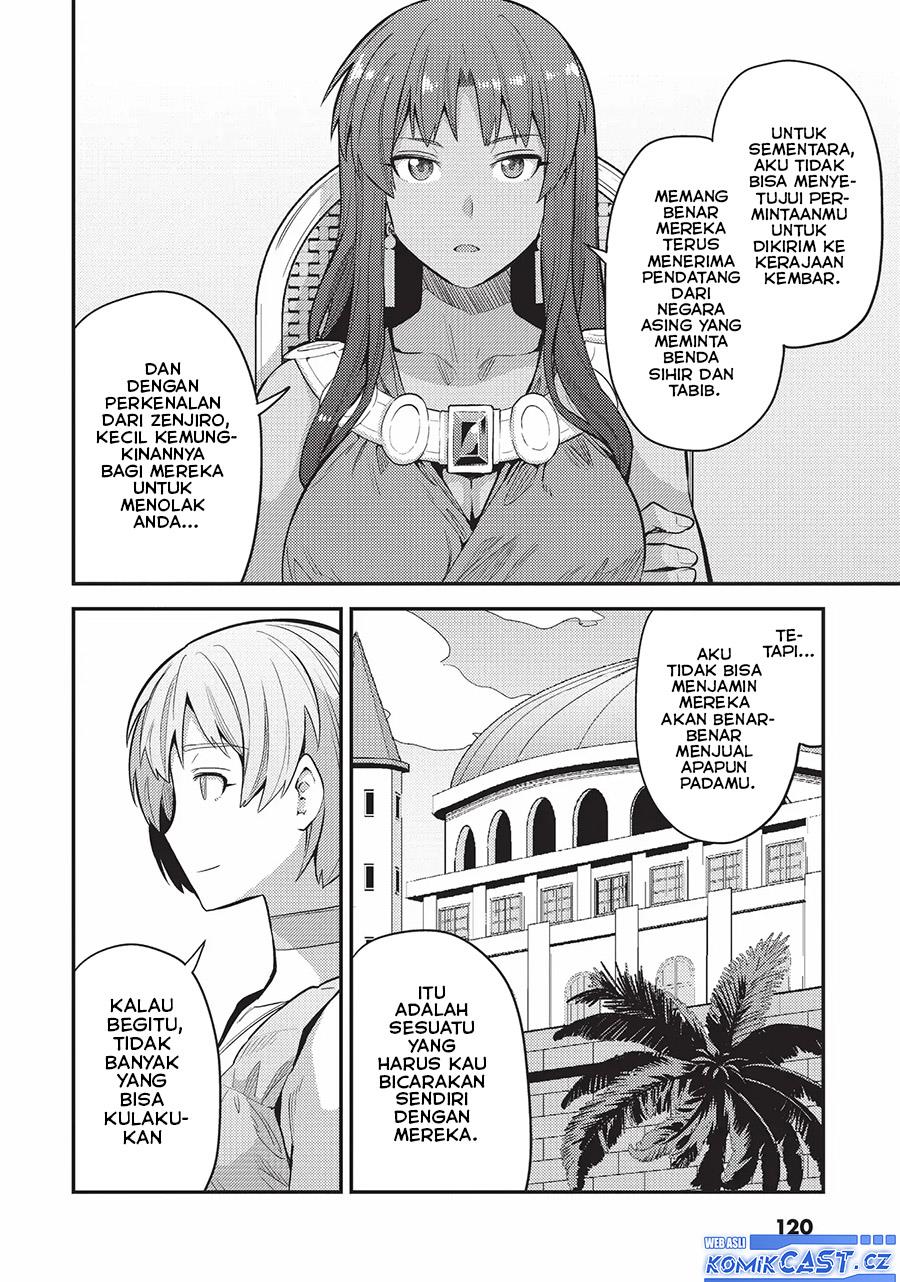 risou-no-himo-seikatsu - Chapter: 60