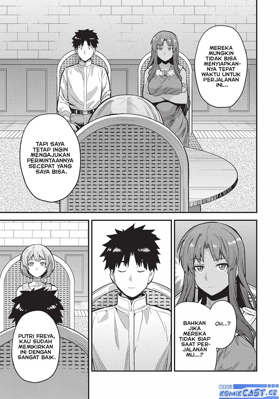 risou-no-himo-seikatsu - Chapter: 60