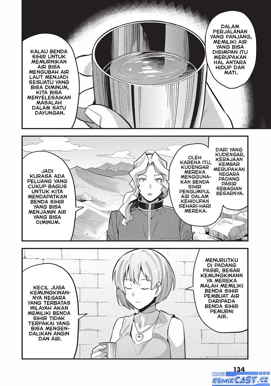 risou-no-himo-seikatsu - Chapter: 60