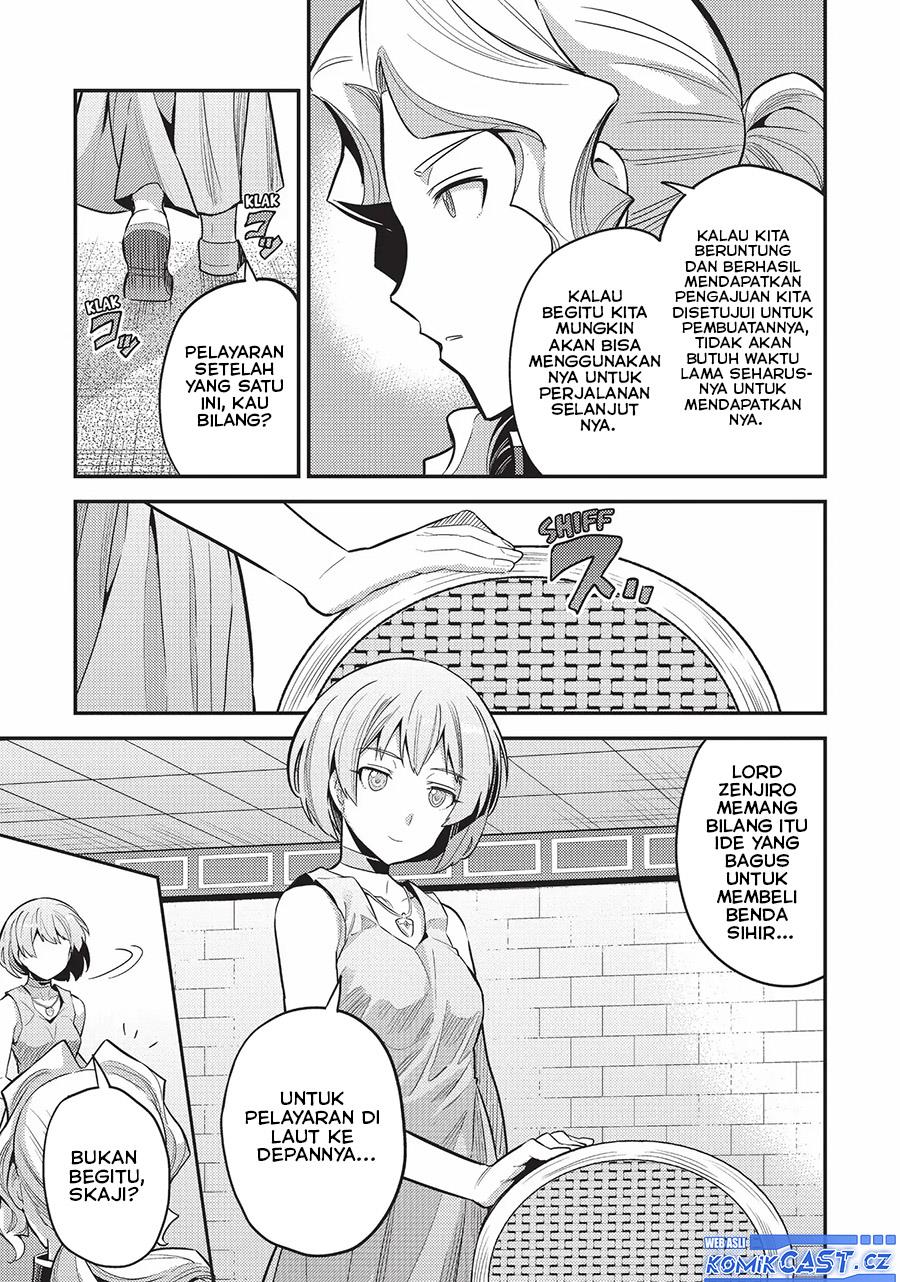 risou-no-himo-seikatsu - Chapter: 60