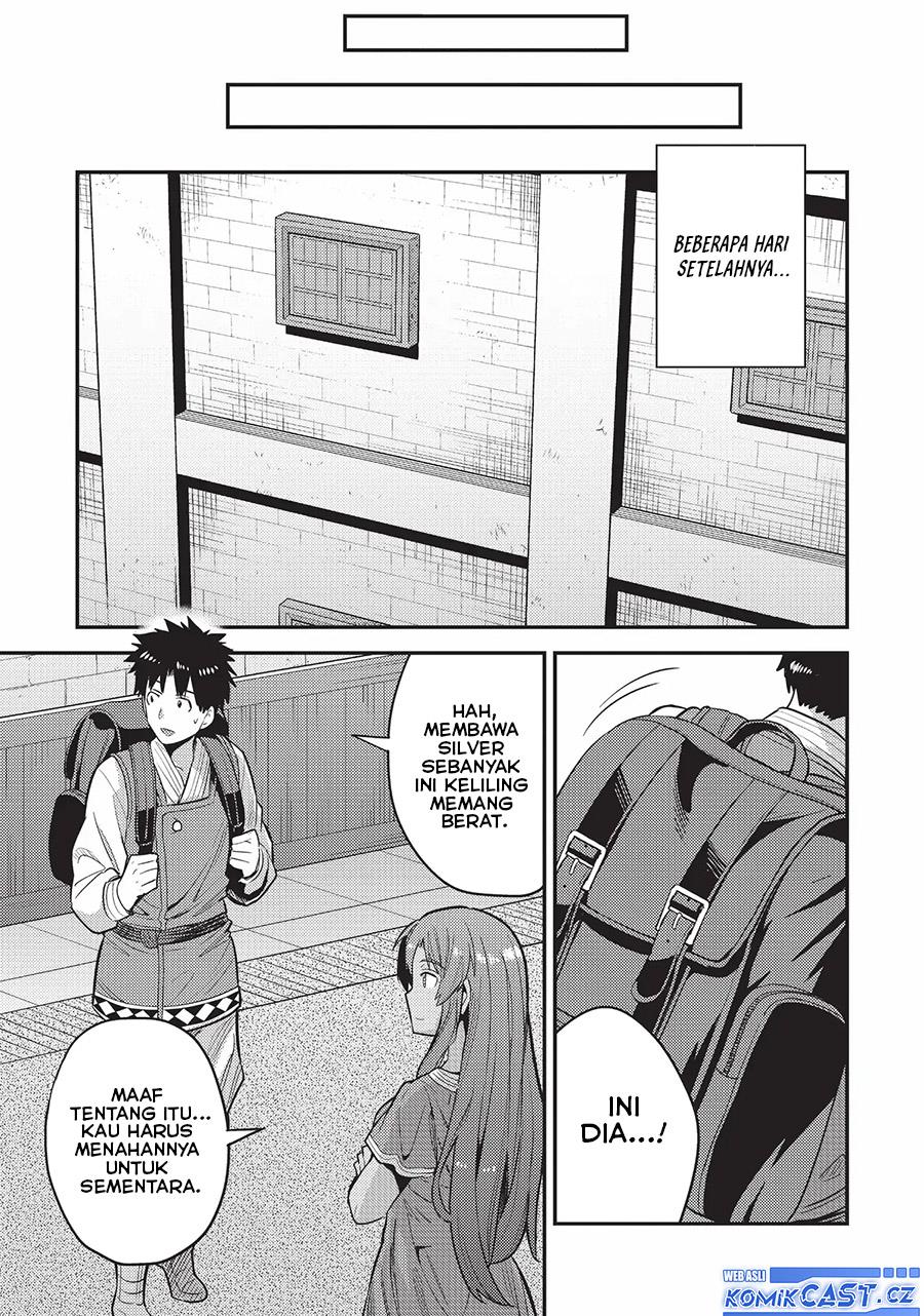 risou-no-himo-seikatsu - Chapter: 60