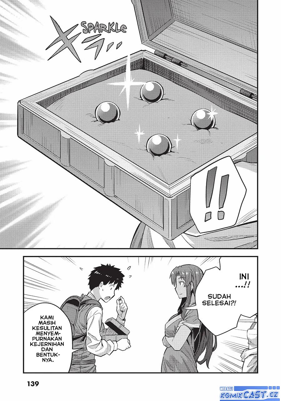 risou-no-himo-seikatsu - Chapter: 60