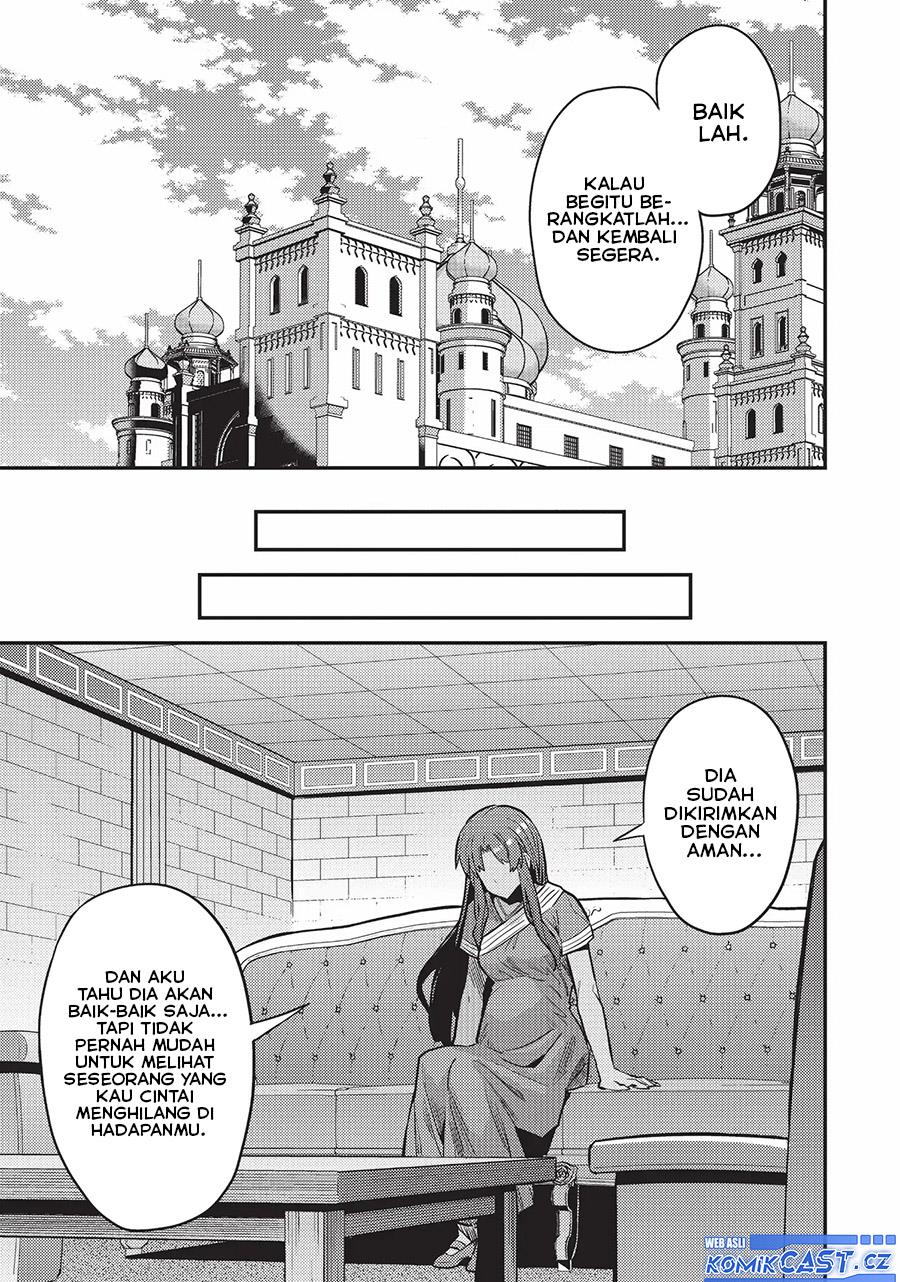 risou-no-himo-seikatsu - Chapter: 60