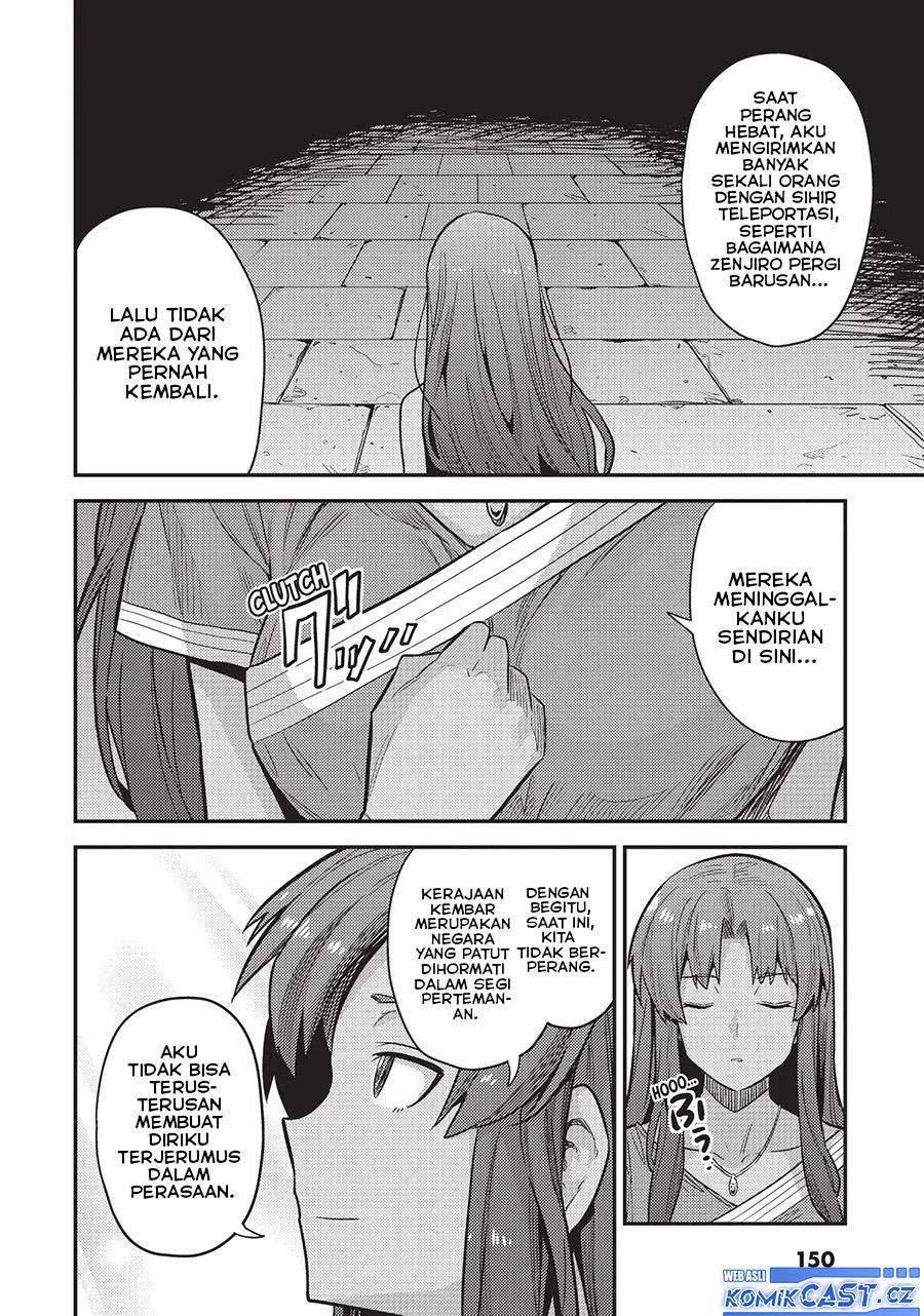 risou-no-himo-seikatsu - Chapter: 60