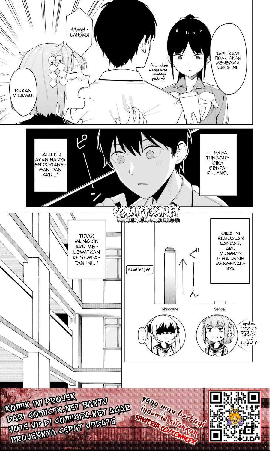 hyoujou-ga-issai-wakaranai-shirogane-san - Chapter: 1.2